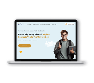 سكاي لاين التعليمية